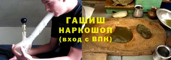 хмурый Белоозёрский