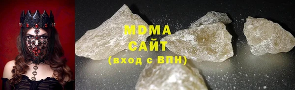 дистиллят марихуана Белокуриха