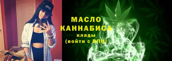 героин Беломорск