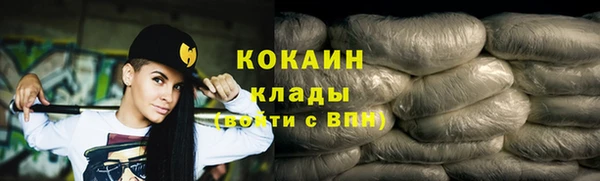 хмурый Белоозёрский