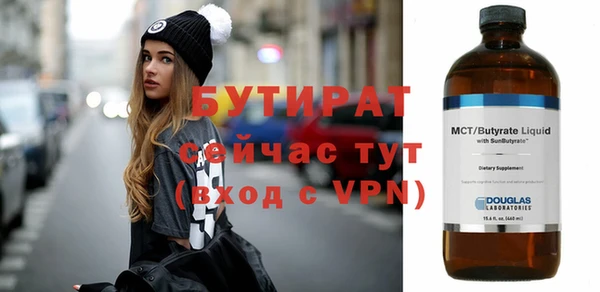 хмурый Белоозёрский