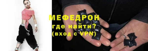 героин Беломорск