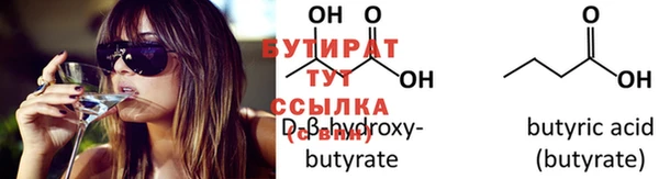 хмурый Белоозёрский