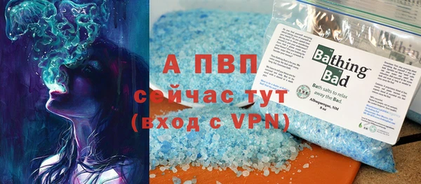 хмурый Белоозёрский