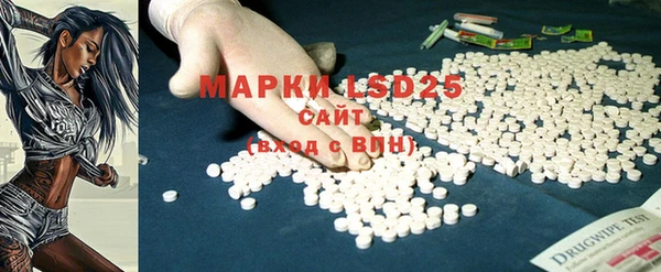 хмурый Белоозёрский
