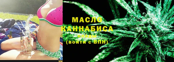 хмурый Белоозёрский