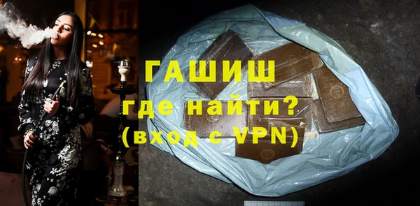 хмурый Белоозёрский