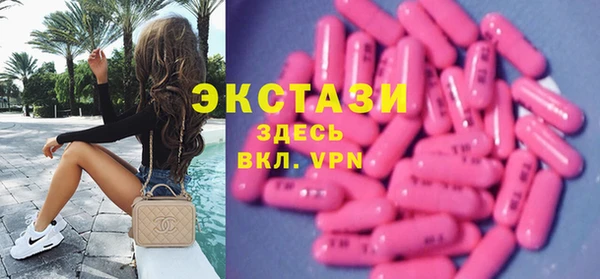 хмурый Белоозёрский