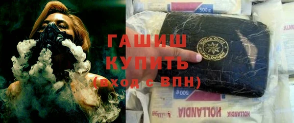 хмурый Белоозёрский