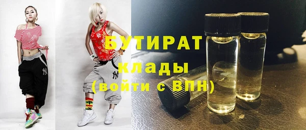 хмурый Белоозёрский
