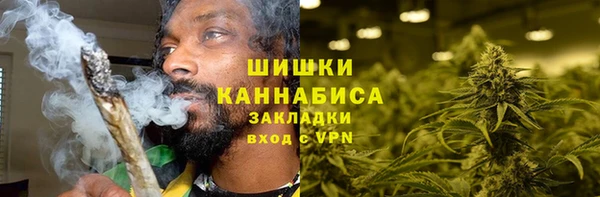 героин Беломорск