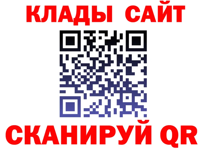 Альфа ПВП СК КРИС зеркало shop mega Владивосток