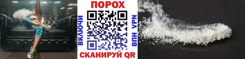 Первитин кристалл  как найти наркотики  Владивосток 